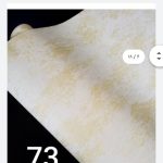 فروش و اجرای کاغذ دیواری زرلکی در تهران