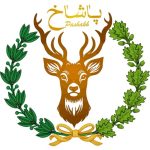 کافه رستوران پاشاخ در شاهین شهر