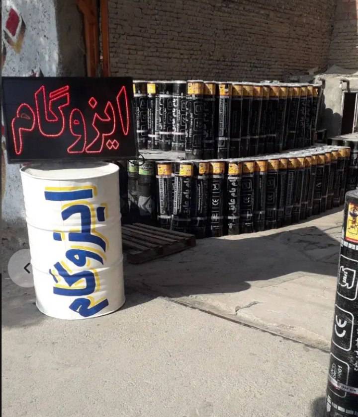 نصب ایزوگام دلیجان در تهران