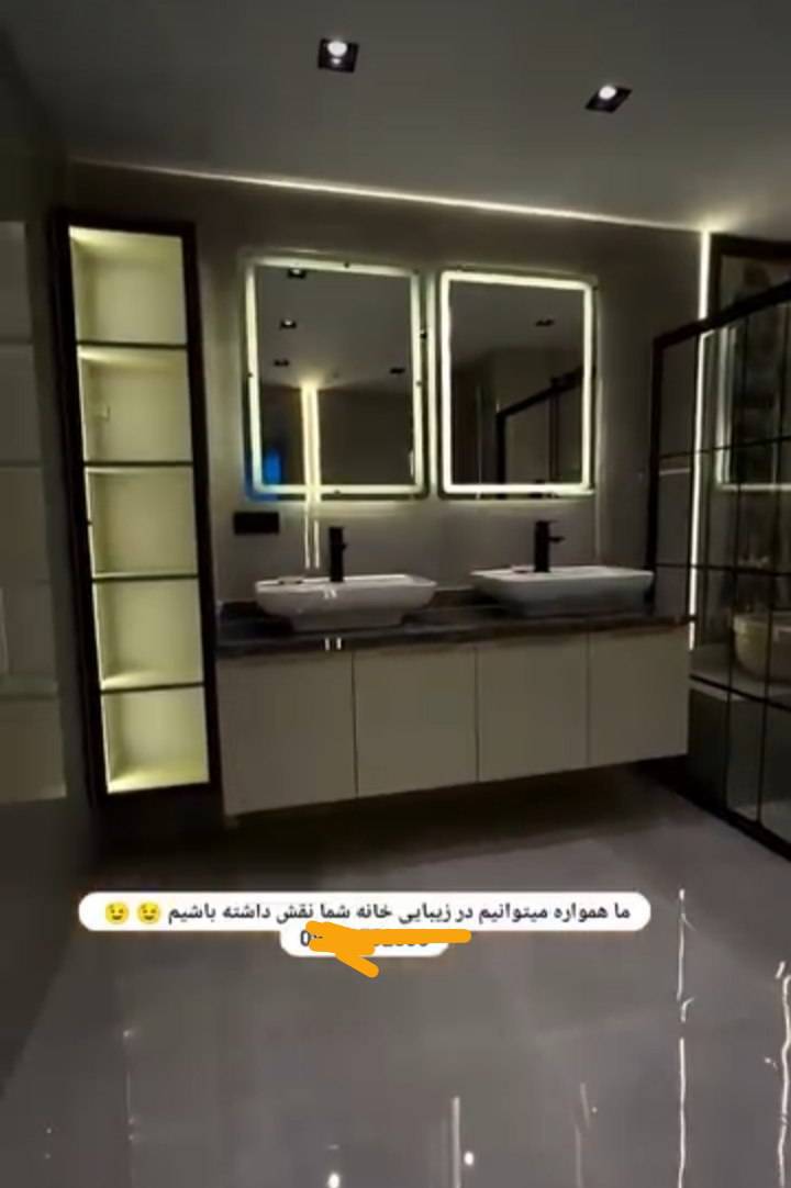 مشاهده آگهی اجرای تخصصی کناف کی پلاس مستر دکور در شیراز در سامانه بهبود مشاغل