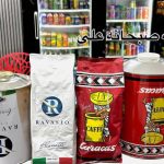 کافه صبحانه علی در جیرفت