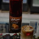 کافه صبحانه علی در جیرفت