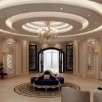 اجرای سقف کاذب و کناف سلطانی در گرمسار
