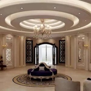 مشاهده آگهی اجرای سقف کاذب و کناف سلطانی در گرمسار در سامانه بهبود مشاغل