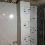گروه دکوراسیون داخلی سپاهان در اصفهان