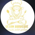 طباخی باربیکیو در جزیره قشم