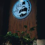رستوران شاه کباب در رفسنجان