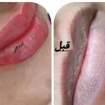 سالن vip عروس قصریخی در سراوان