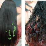 سالن vip عروس قصریخی در سراوان