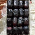 تولید و پخش خرما سحاب دیتس sahab dates در اهواز