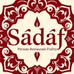 رستوران سنتی هتل صدف در میناب