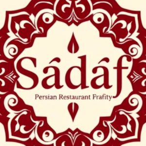 مشاهده آگهی رستوران سنتی هتل صدف در میناب در سامانه بهبود مشاغل