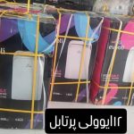 نمایندگی کولر گازی ایوولی حسینی در شهرکرد