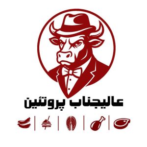 مشاهده آگهی هایپر پروتئین عالیجناب در نور در سامانه بهبود مشاغل