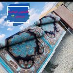 قالیشویی اتوماتیک درخشان در همدان