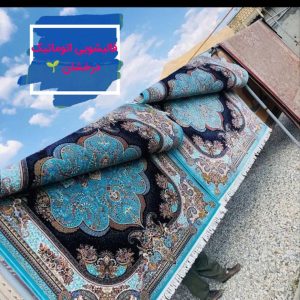 مشاهده آگهی قالیشویی اتوماتیک درخشان در همدان در سامانه بهبود مشاغل