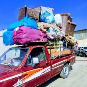 مشاهده آگهی حمل بار نوری در زاهدان در سامانه بهبود مشاغل