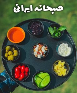 معرفی آگهی کافه رستوران پاشاخ در شاهین شهر در سامانه بهبود مشاغل