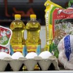 فروشگاه مواد غذایی بهنام در مسجدسلیمان