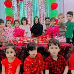 مهدکودک و پیش دبستانی خورشید در جزیره قشم