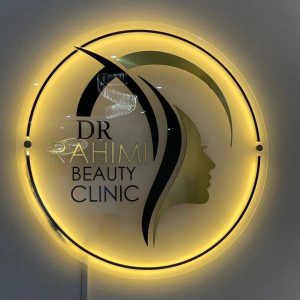 مشاهده آگهی کلینیک زیبایی دکتر رحیمی در خمام در سامانه بهبود مشاغل