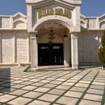 تالار پذیرایی میلاد در کرج