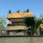 دپارتمان املاک رحیمی نیاکی در نور