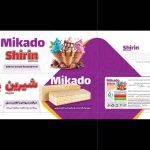 کارخانه میکادو و ویفر برند لوکس حبیب زاده در تبریز