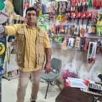 فروشگاه ابزار آلات ساختمانی پرشین در جزیره کیش