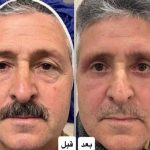 مرکز زیبایی یوسف آباد در تهران