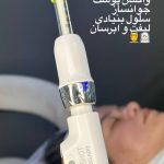 مرکز تخصصی فیشال طلائی در مهرشهر کرج