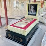 سنگ مزار محک در بهشت زهرا تهران