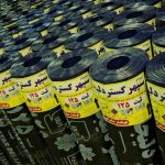 نمایندگی ایزوگام دلیجان علی آزادی در پرند