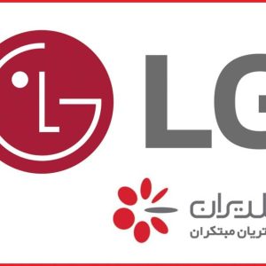 مشاهده نمایندگی خدمات پس از فروش داکت اسپلیت و VRF گلدیران در قزوین در سامانه بهبود مشاغل