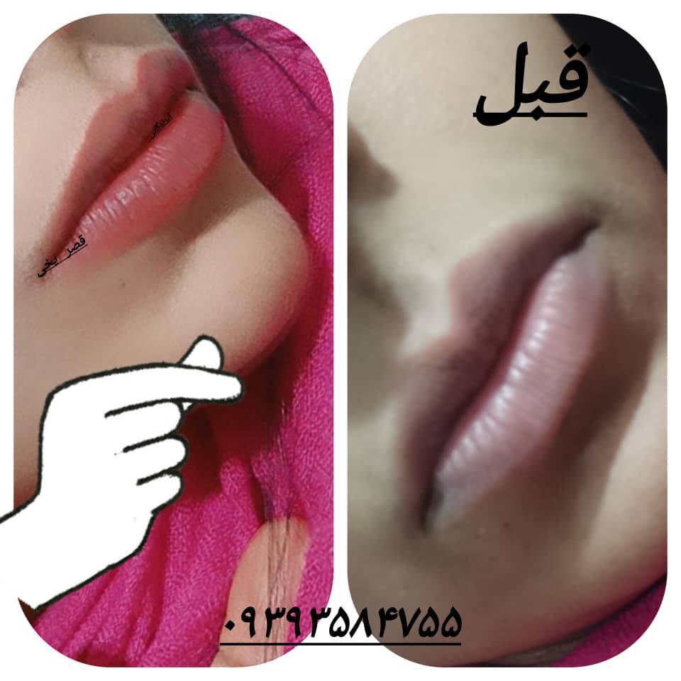 مشاهده سالن vip عروس قصریخی در سراوان در سامانه بهبود مشاغل