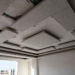 طراحی و اجرای کناف رضایی زاده در کرمان