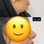 کلینیک زیبایی آیدا در مشهد