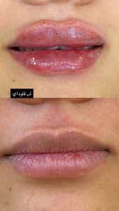 مشاهده کلینیک زیبایی آیدا در مشهد در سامانه بهبود مشاغل