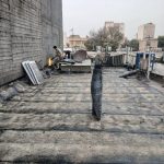 فروش و نصب ایزوگام و قیر سجاد در میدان امام حسین مشهد