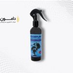 شرکت تولیدی کود کشاورزی سبز رویش دام در اصفهان