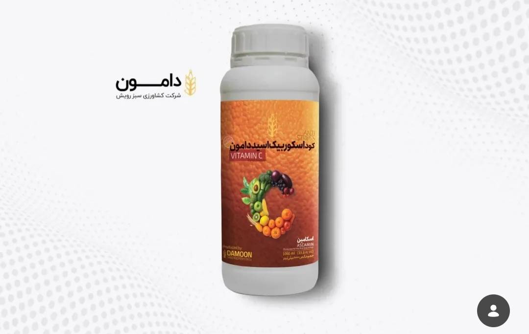 مشاهده شرکت تولیدی کود کشاورزی سبز رویش دام در اصفهان در سامانه بهبود مشاغل