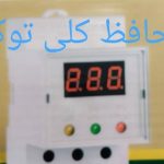 خدمات برق آلفا در تهرانسر تهران