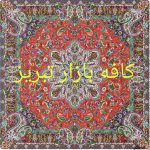 کافه بازار در تبریز