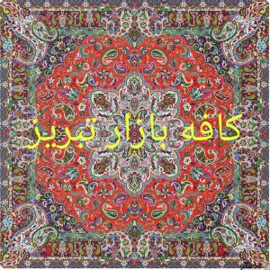 مشاهده آگهی کافه بازار در تبریز در سامانه بهبود مشاغل