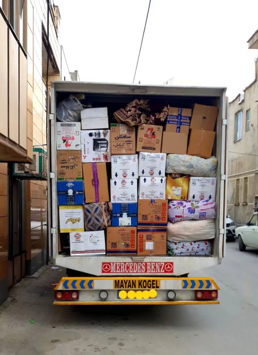مشاهده آگهی باربری علی بار در همدان در سامانه بهبود مشاغل
