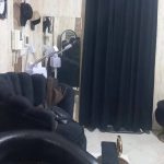 سالن زیبایی الهه در همدان