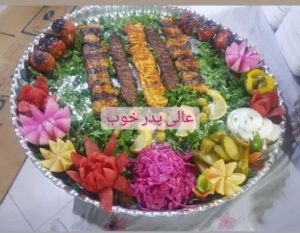 مشاهده رستوران پدر خوب شعبه اول در خرم آباد در سامانه بهبود مشاغل
