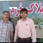 مشاور املاک خرم در تلوری سفلی خرم آباد