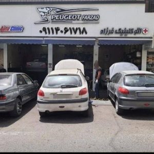 مشاهده امداد خودرو و یدک کش فرزاد در ابهر در سامانه بهبود مشاغل