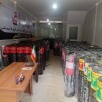 فروش و اجرای ایزوگام نریمان عایق در ساری